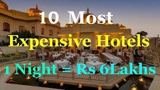 Famous 10 Most Expensive & Luxurious Hotels In India