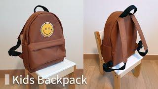 DIY 백팩(어린이 배낭) 만들기/패턴 그리기(w. 천나라) - How to sew a kids backpack/Pattern Making