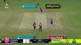 Rahkeem Cornwall dismissed TWICE in one ball!? 