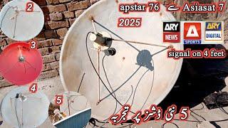 How to set Apstar 7 on a 4 feet dish antenna 2025|Apstar 7 dish setting|ary/a sports signal setting