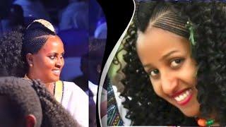 የእስክስታ ንግስቷ|ለናፈቀቻችሁ