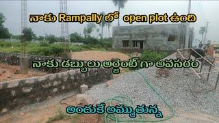 open plot for sale at Rampally Nagaram in Hyderabad