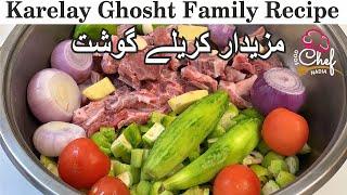 Original Karelay Ghosht Family Recipe, Mazedaar Karele ki Sabzi, مزیدار کریلے گوشت  Bitter Gourd FCN