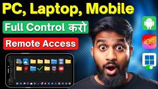 How to Control PC and Laptop From Mobile? Best FREE Software For Remote Access 2024!