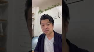 築15年のマンションを購入を検討しています。｜HOUSECLOUVER（ハウスクローバー）#shorts