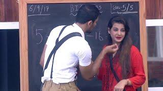 BiggBoss 1 Telugu | School Task | BiggBoss | NTR | Navadeep Comedy #biggboss #biggbosstelugu