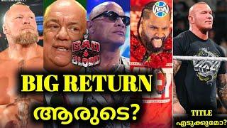 Big Return at Bad Blood 2024 | Randy Orton Storyline Plans