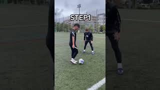 magic skill tutorial ️#football #footballskills #footballnews #soccer