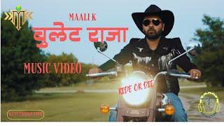 Bullet Raja - Maali K | Official Music Video |