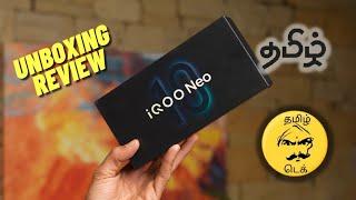 IQOO NEO 10 Pro - Unboxing & Review - Tamil