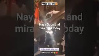 Mira Road And Naya nagar Hindu Muslim fight #miraroad  #nayagaon #fight #golden next