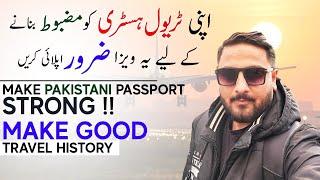 Valuable Sticker Visa for Travel History on Pakistani Passport 2024 - Make Travel History