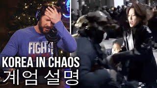 South Korea's Martial Law Fail - What Happened & Why It's America's Problem Now