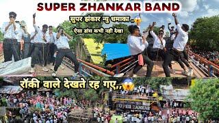 Super Zhankar Band // पैसा वसूल डांस दिल खुश Dhamakedar performance At palasvada // Gavitrajvlog