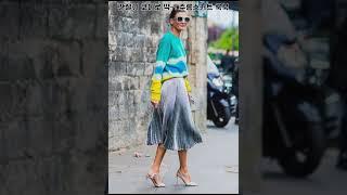수지도 입는 간절기 주름스커트 룩북 꾸안꾸 중년패션 #fashion