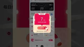 优哩哩零撸推广赚钱！7美金可变现！2025年最强零撸/投资黑马，咸鱼翻身的好机会，日入过万！最赚钱跨境电商平台项目！app下载：https://yll.com/  邀请码：4b8rygzhbd32