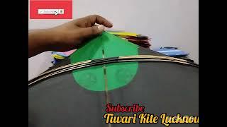 Tiwari Kite Center# Patang #Kite Shop #Lucknow Kites #kite lover #सस्ती पतंग की दुकान