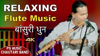 Krishna Flute Music | Relaxing Flutemusic | Flutesong | Bansuri | Basuridhun | Instrumental Music 4K