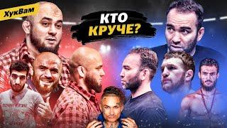 Чоршанбе – ПРОЕКТ FIGHT NIGHTS / Хейбати в ACA / ПРЕДЛОЖЕНИЕ Хабибу / Гаджиев vs Бадаев: КТО КОГО