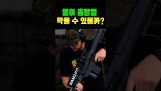 영화에 속고 있었던 결정적 장면...