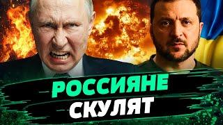 РАЗБИЛИ НЕФТЕБАЗУ ЛЮТО! Но нужно ЕЩЁ! ВСУ ПЛАНИРУЕТ БИТЬ ГЛУБЖЕ! — Бабин