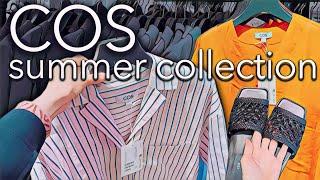 COS New Collection for SUMMER 2023