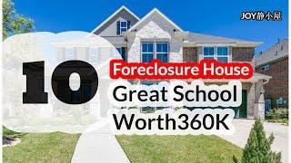 看房记 X  Pearland Silverlake Foreclosure House 360K