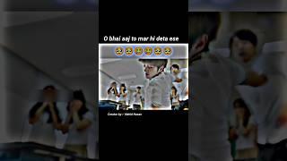 Galti Ki Saza Mil Hi Gyi Korean Short Video  #viral #korean #love #shorts