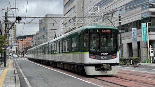 Keihan Keishin Line - Japanese tram-train / 京阪京津線 ~日本のトラムトレイン~ 30/8/2022