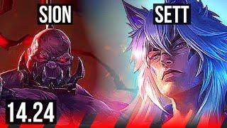 SION vs SETT (TOP) | KR Master | 14.24