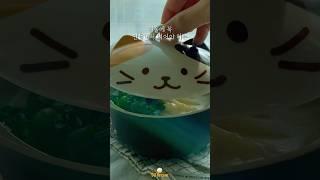 겨울에 필수! 명란 크림 우동 30초 압축 레시피  #레시피 #shorts