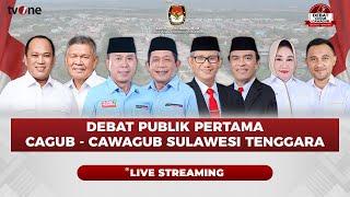 [LIVE] Debat Perdana Cagub-Cawagub Sulawesi Tenggara | tvOne