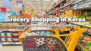 Shopping in Korea vlog | Grocery Food haul with Prices | Grocery Shopping in Korea