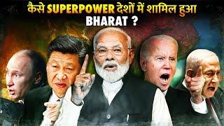 क्यों India के ’Nuclear Triad' से डरा China? | Why is China afraid of India's 'Nuclear Triad'?