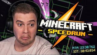 Kipróbáltam a MINECRAFT SPEEDRUN-t! ️