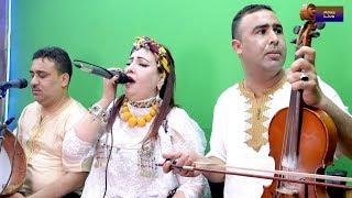 nezha atlas live awra ya youlino  نزهة أطلس أورا يايولينو