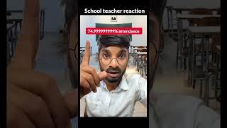School teacher reaction || IIT Motivation | JEE 2026 | JEE 2027 #iit #jee #shorts