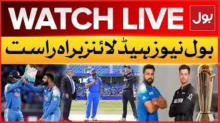 LIVE: BOL News Headline At 6 PM | Champions Trophy 2025 | India vs New Zealand | BOL News