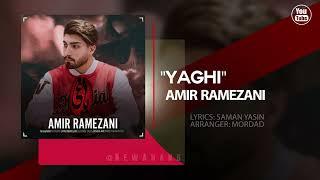 Amir Liyam - Yaghi | OFFICIAL TRACK امیر لیام - یاغی