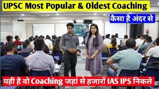 UPSC Coaching Tour | UPSC Most Popular  & oldest Institute with all Facilities | UPSC Coaching