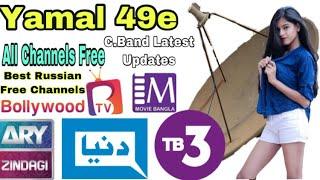 How to set Yamal 49e C.Band #Satellitesworld #Yamal49e All channels free