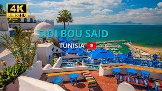 Sidi Bou Said in 4K | A Walking Tour Through Tunisia’s Blue & White Wonderland