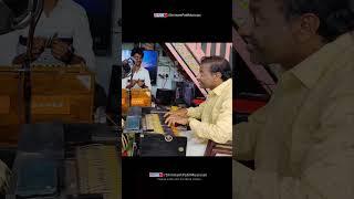 Harmonium Music 🫶 SHRIMANT PATIL #ShrimantPatilMusician
