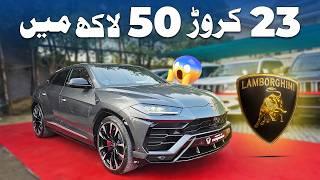 Lamborghini Urus | A Supercar in SUV Form | Owner Review | PakWheels