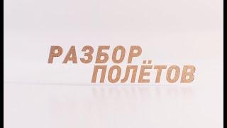 Дети с диабетом. Как справляются с болезнью дети, родители и общество?