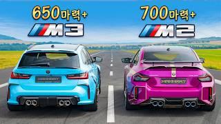 Manhart BMW M3 vs Manhart BMW M2 - 드래그 레이스!