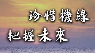 天灭中共，退党保命！退党中心教你如何退党！