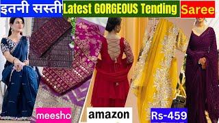  Latest Designer Saree for women | Amazon | meesho Designer saree collection celebrity style saree