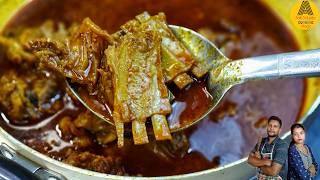 This Mutton Curry Tastes So Delicious | Mutton Chaap Curry | Mutton Curry Recipe | Mutton Recipe