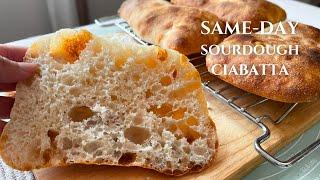 The best Same Day Sourdough Ciabatta bread recipe